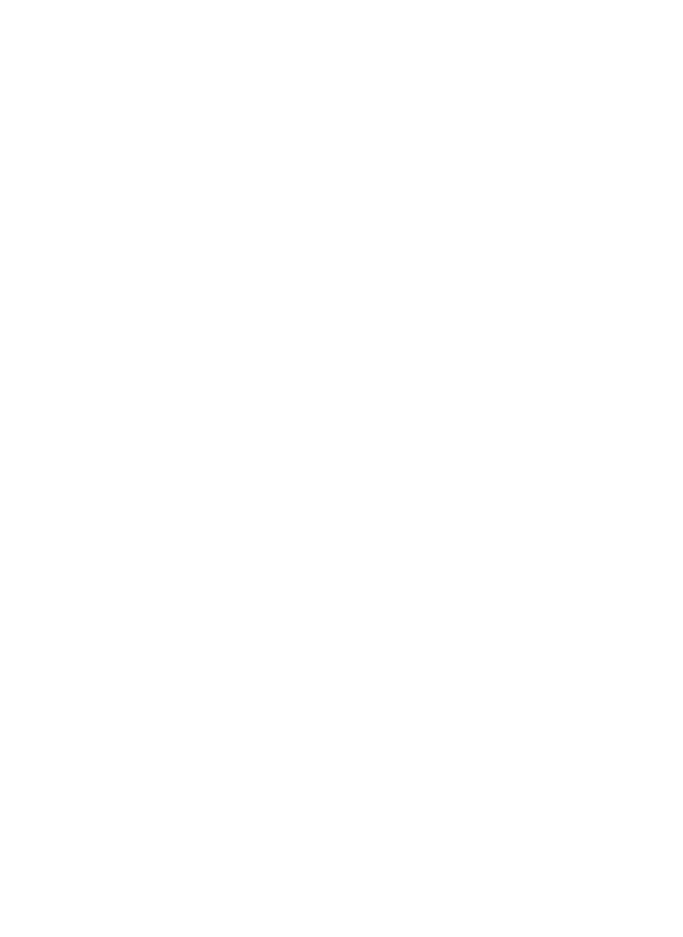 安心工事